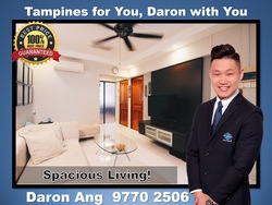 Blk 274 Tampines Street 22 (Tampines), HDB 3 Rooms #187457162